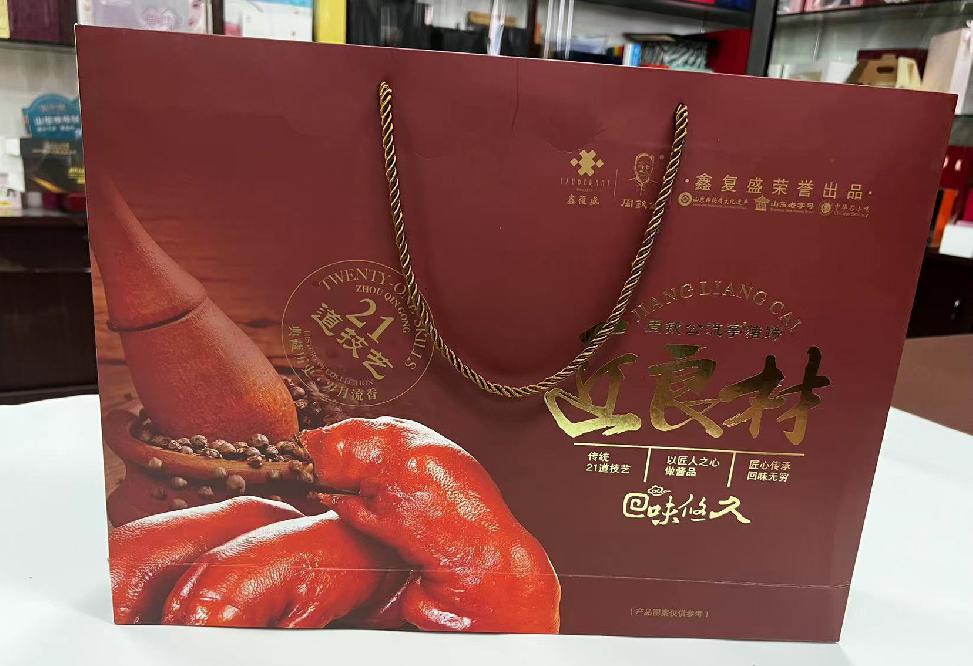 天门礼品盒定制